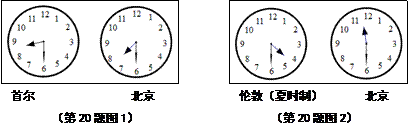 bet365ȷֱwww.www.abwertysman.com